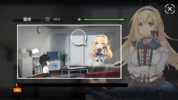 Unity Completed Ghost Marriage Matchmaking [v1.1.1.6] [Eternal Alice Studio, Feiyu Studio]