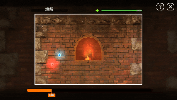 Unity Completed Ghost Marriage Matchmaking [v1.1.1.6] [Eternal Alice Studio, Feiyu Studio]