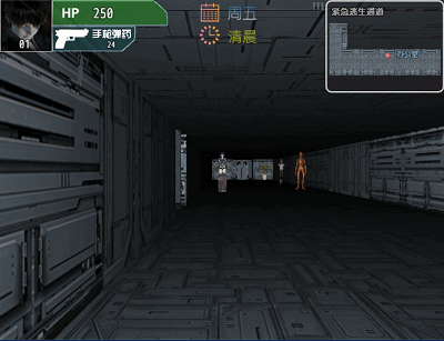 RPGM Abandoned Taboo Island [v4.3] [Fengzi]