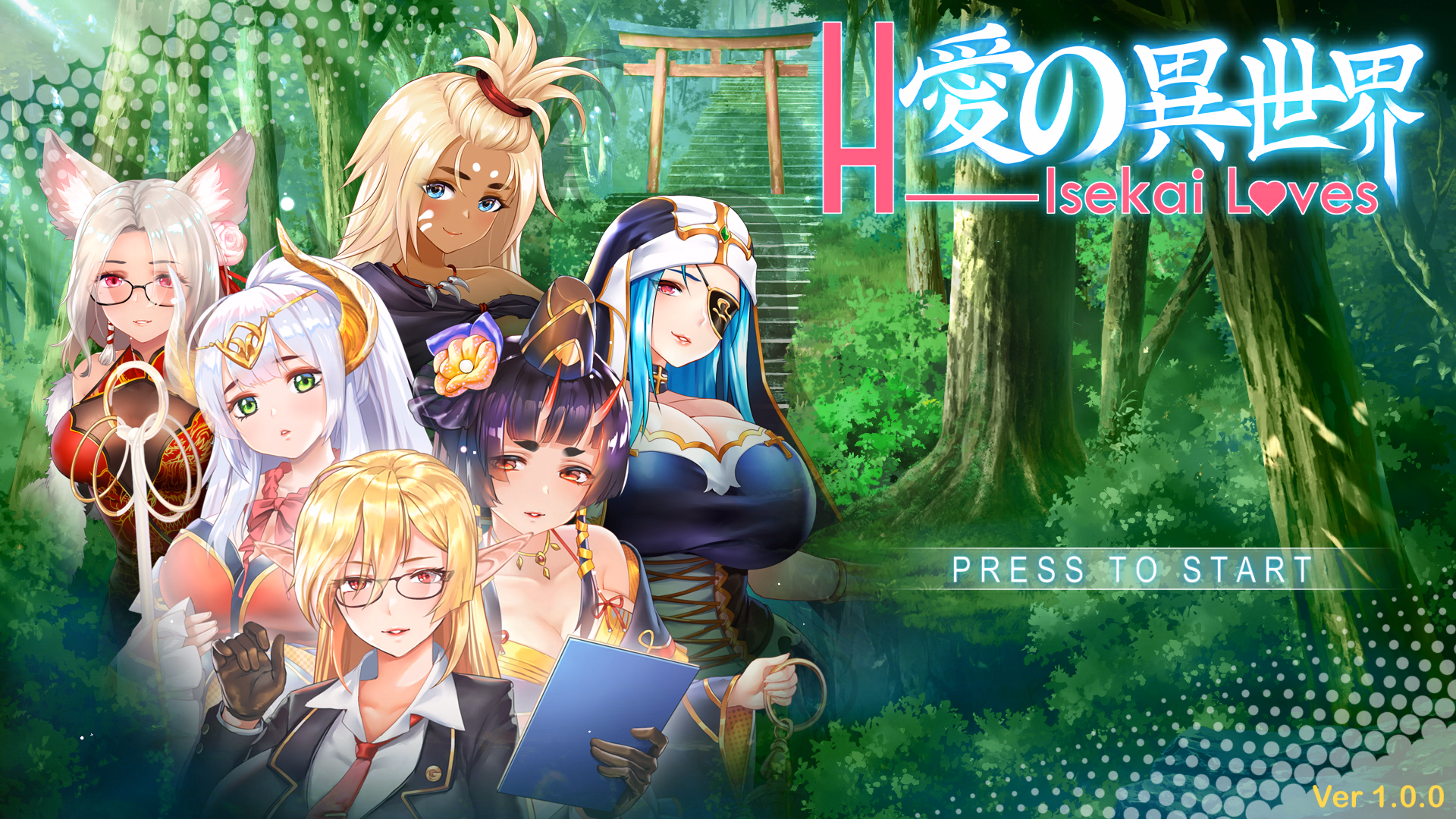 Unity Completed H-Isekai Loves [Final] [G-Blood] download