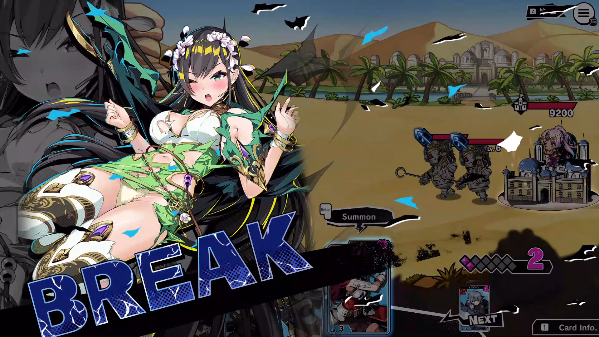 Unity Completed Duel Princess [Final] [Qureate]