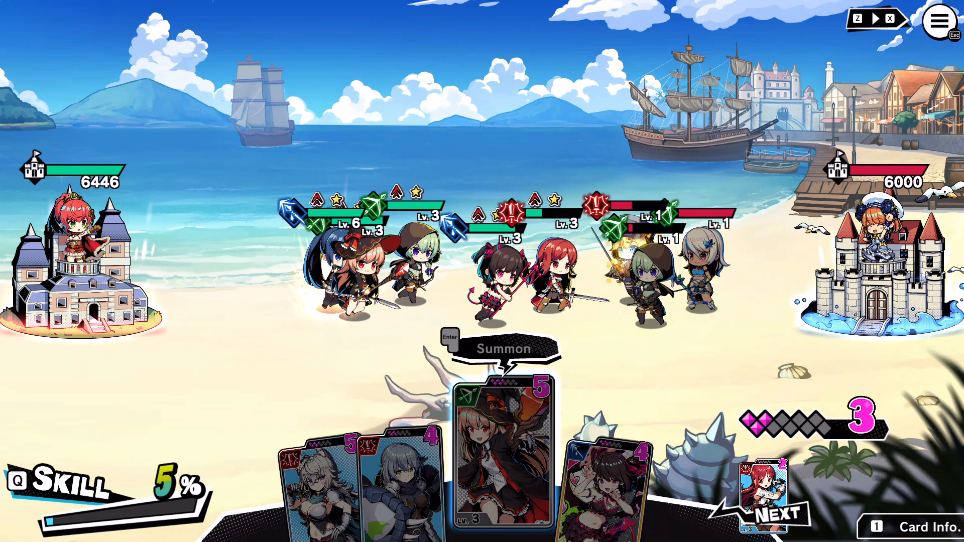 Unity Completed Duel Princess [Final] [Qureate]