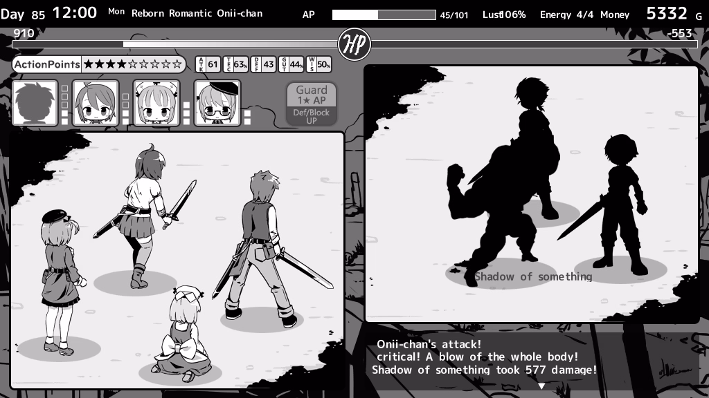 Wolf RPG Completed Living With Sister: Monochrome Fantasy [v2.0.0 + DLC] [Inusuku]