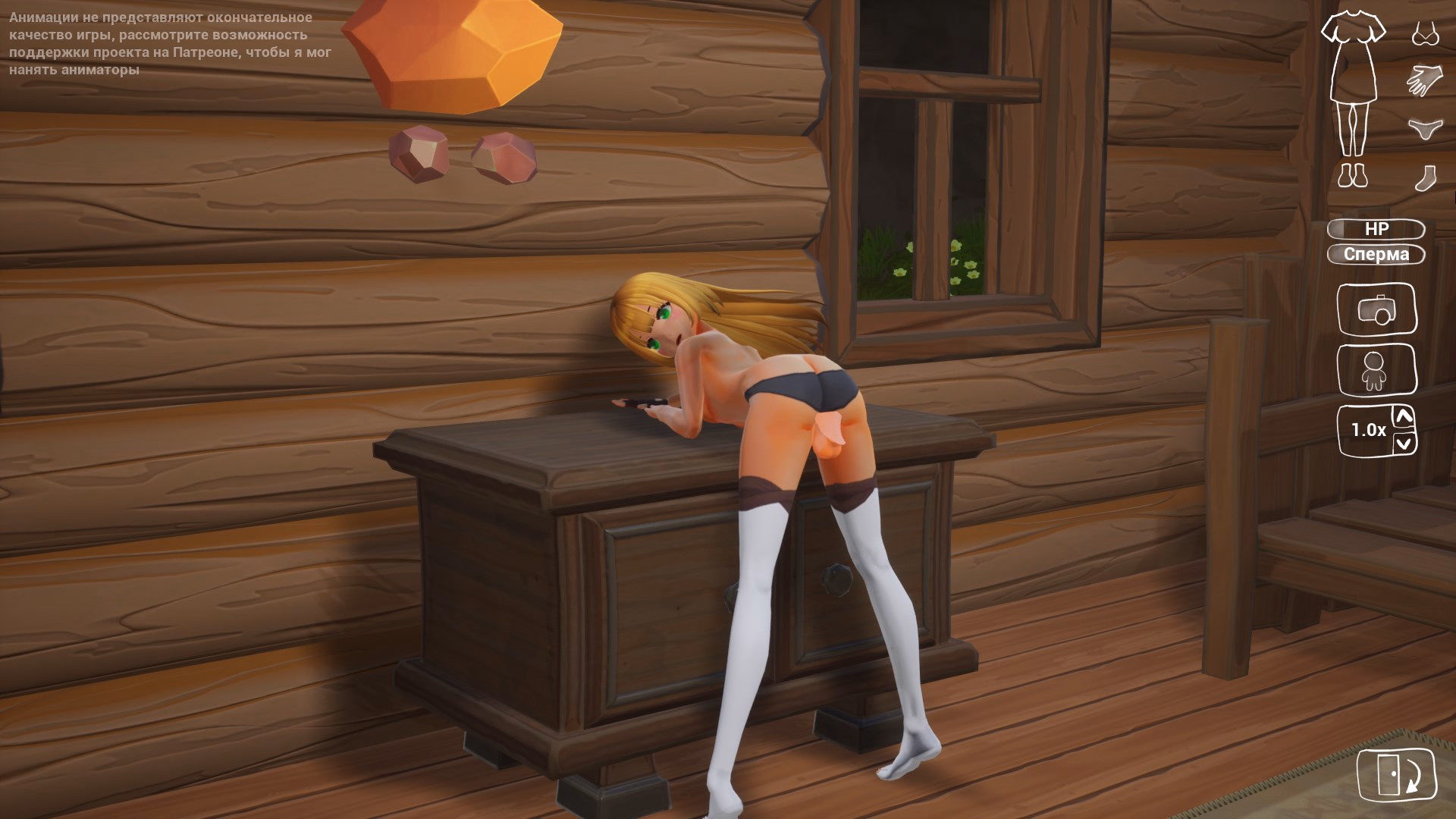 Unreal Engine Abandoned Multisekai [v0.0.3] [Multisekai]