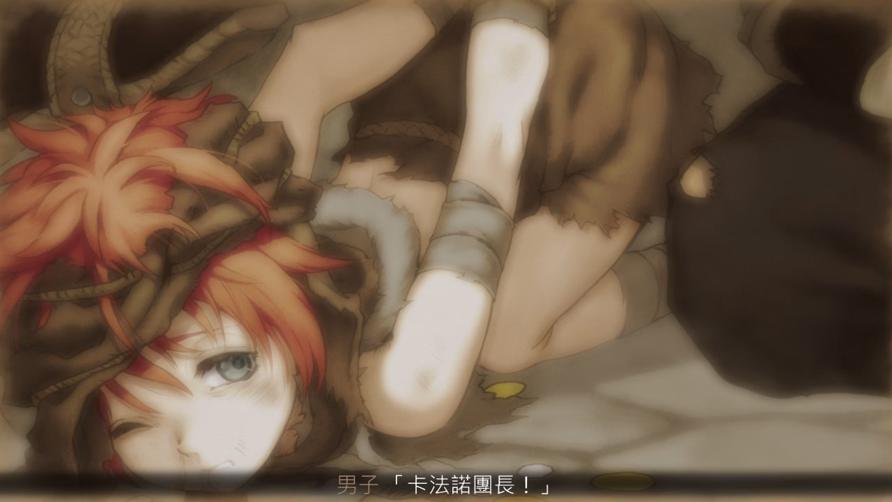Unity Completed Heroine Anthem Zero 2 : Scalescars Oath [v1.0] [WindThunder Studio]