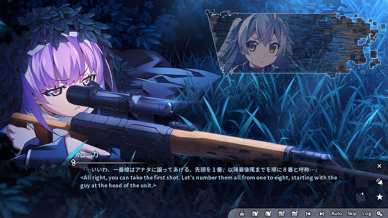 Collection VN Others Completed Grisaia: Phantom Trigger [Vol. 1-8] [Front Wing]