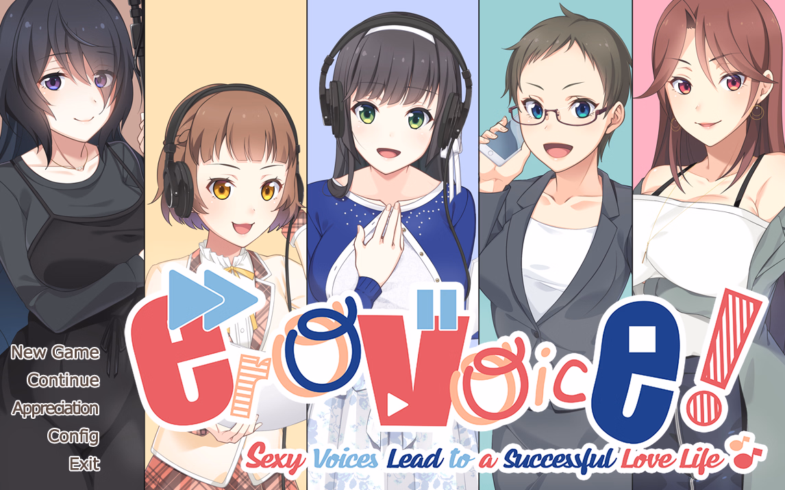 VN Others Completed Erovoice [Final] [CLOCKUP]