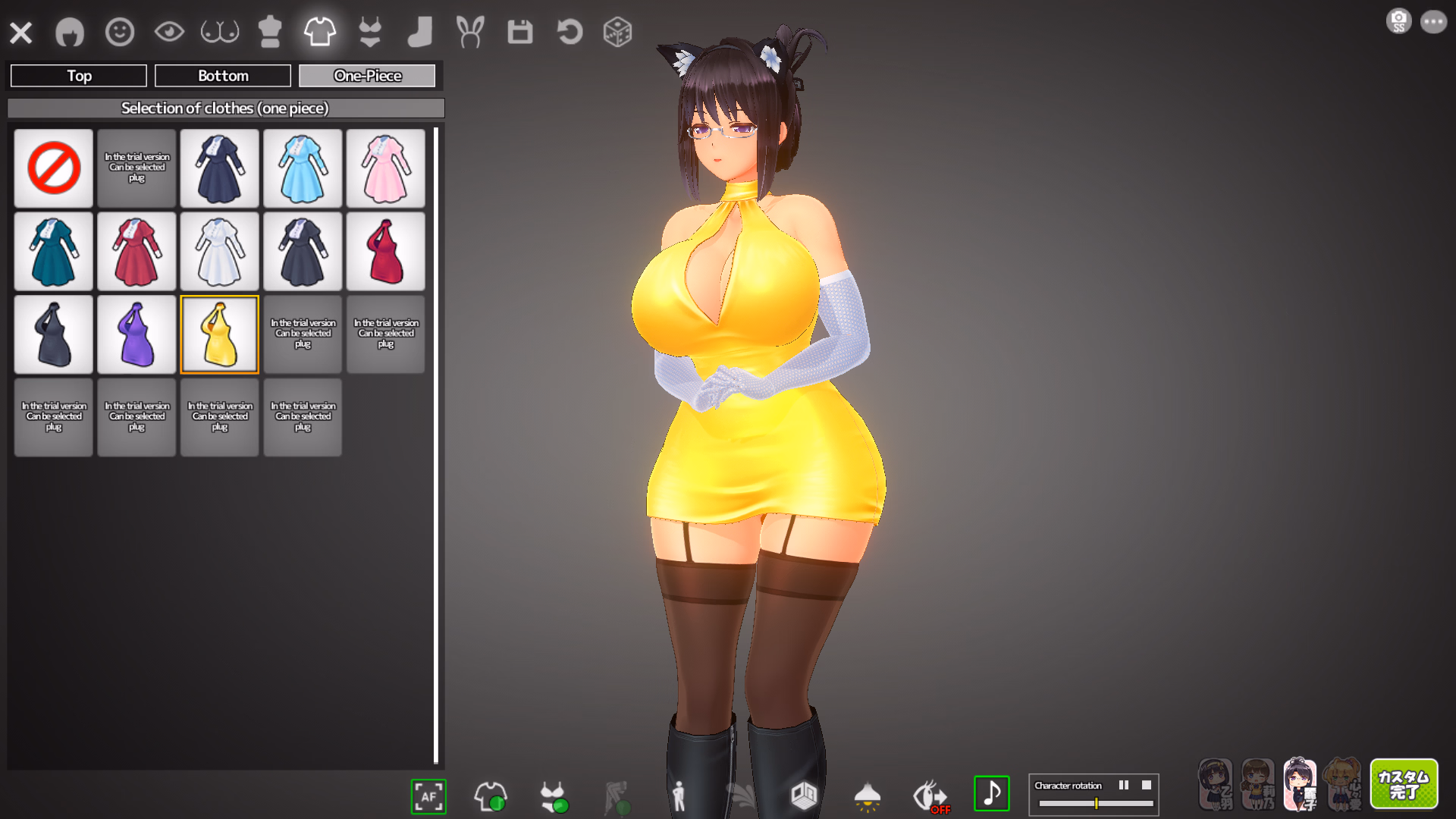 Unity Completed Summer in Heat [v1.02] [Miconisomi]