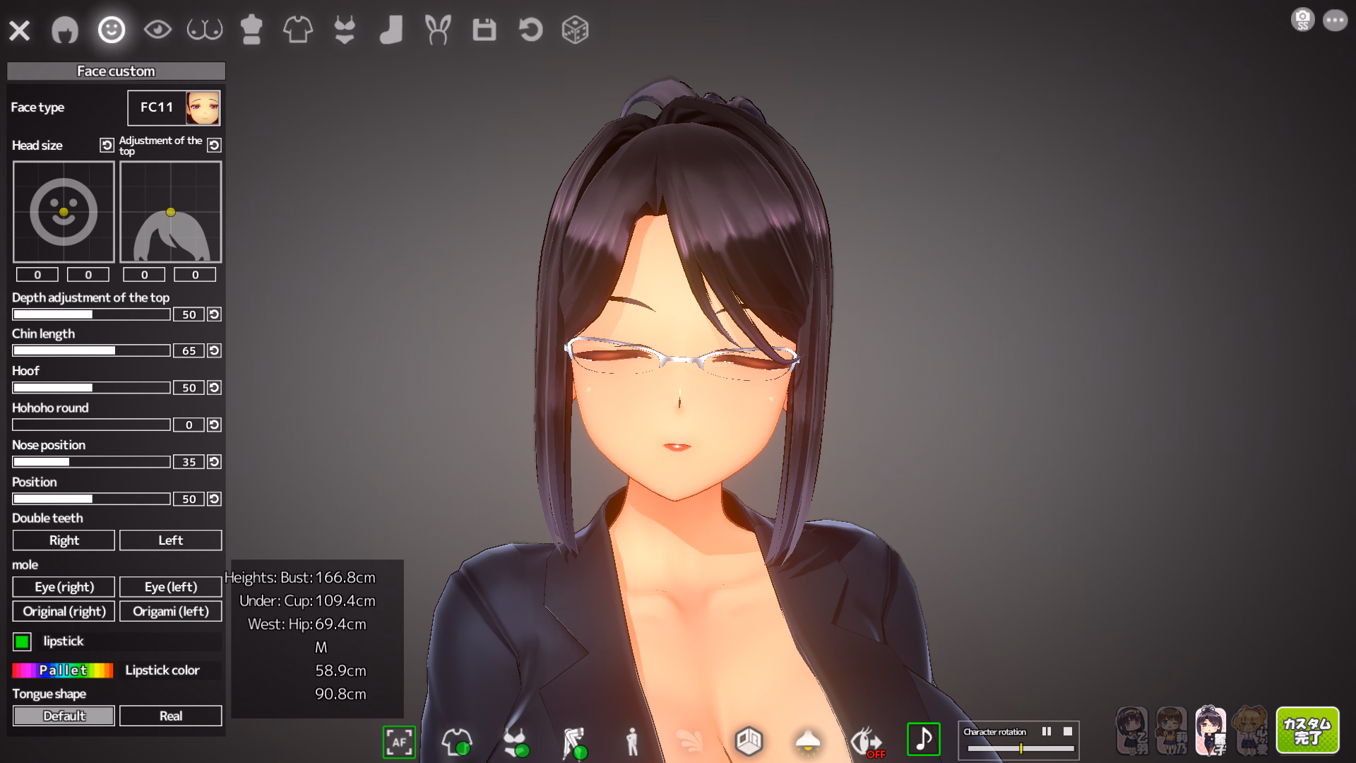 Unity Completed Summer in Heat [v1.02] [Miconisomi]