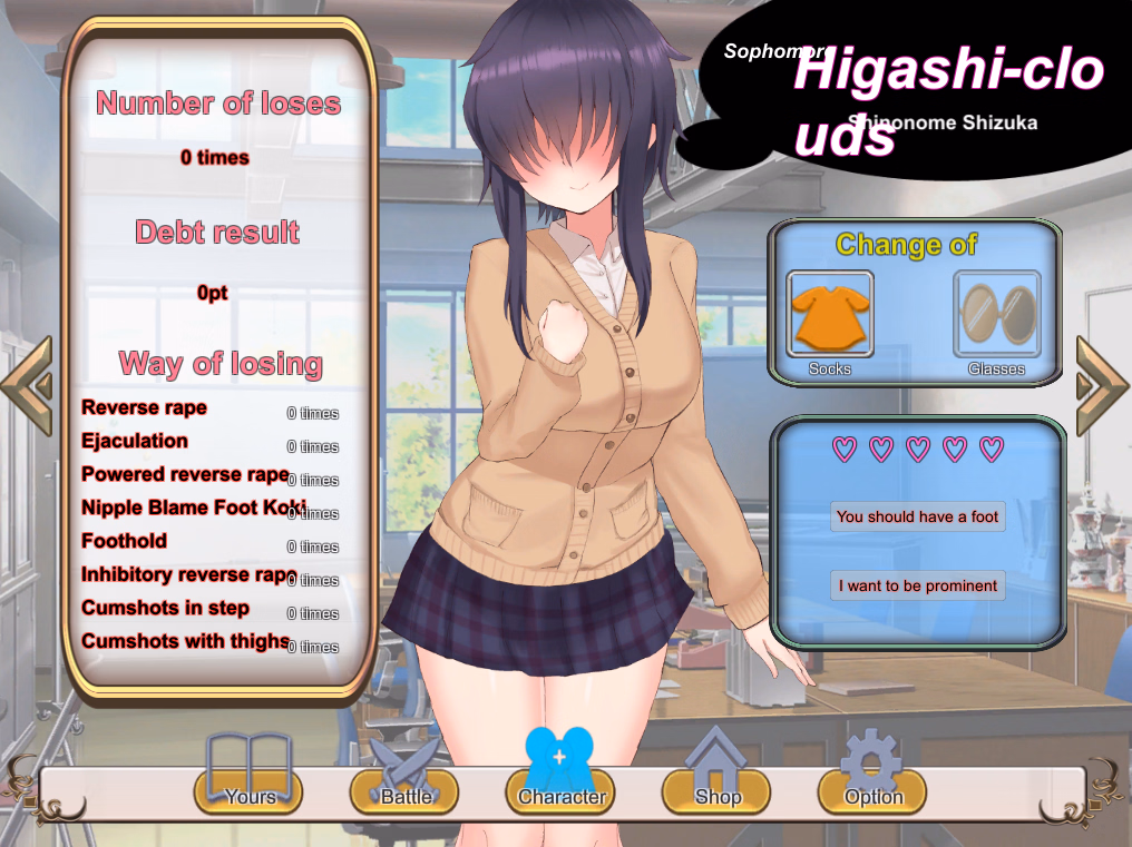 Unity Completed Femdom School Life [Final] [Tokaido]