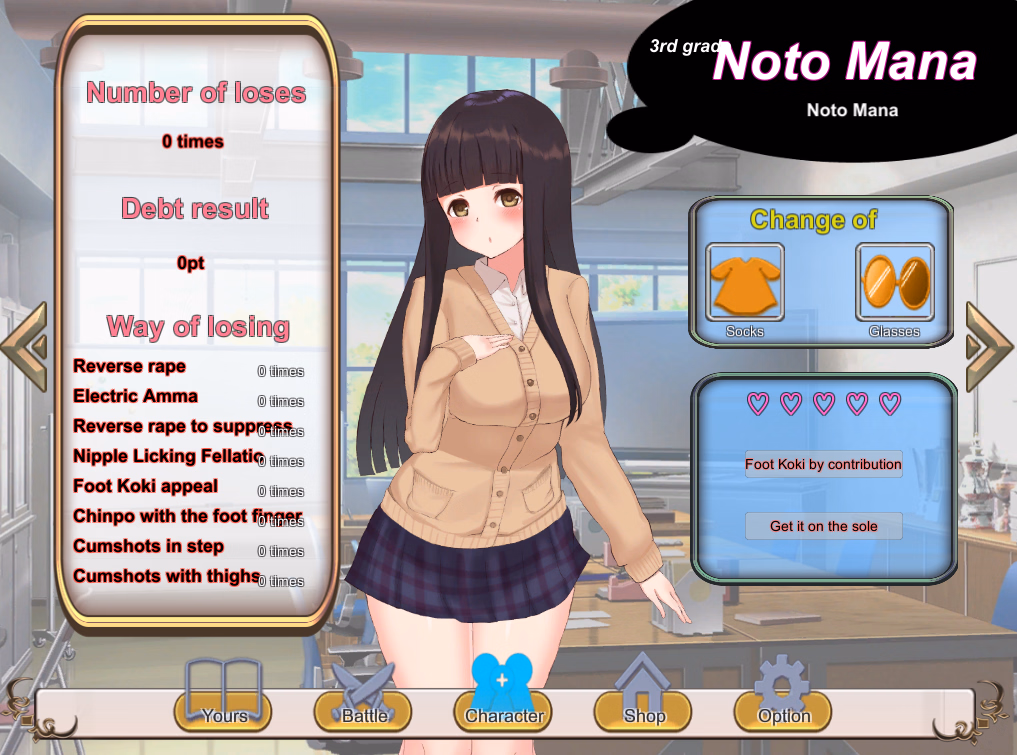 Unity Completed Femdom School Life [Final] [Tokaido]