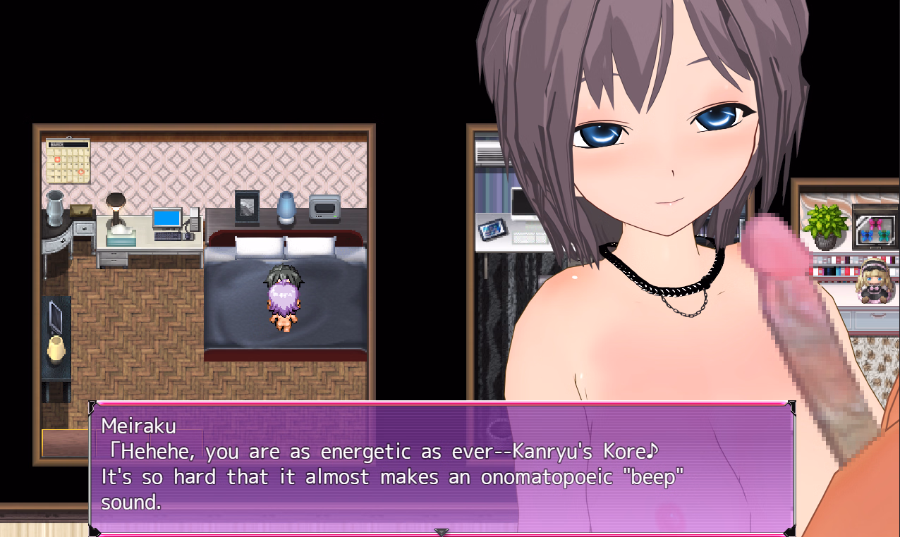 RPGM Completed Calendar Bitchy Girlfriend's NTR Fiction [Final] [Fried tomatoes]