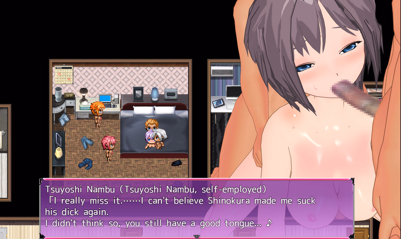 RPGM Completed Calendar Bitchy Girlfriend's NTR Fiction [Final] [Fried tomatoes]