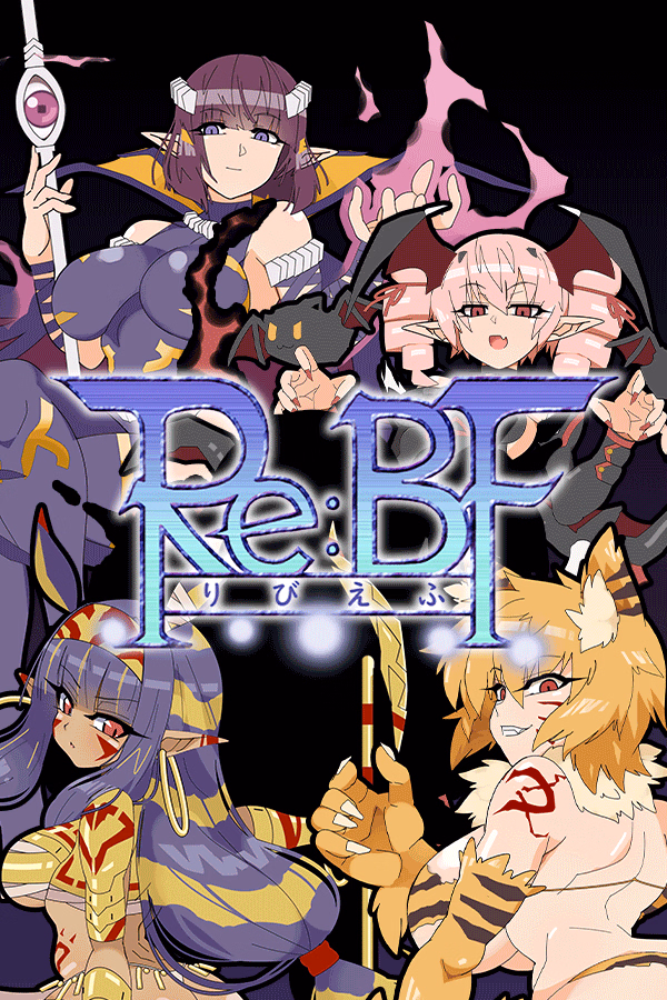 RPGM Completed ReBF [v2.05] [The Knights of Asgar]