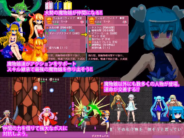 Others Completed Magic Castle RePureAria 2 [v1.25] [House of Black Dream Fantasies]