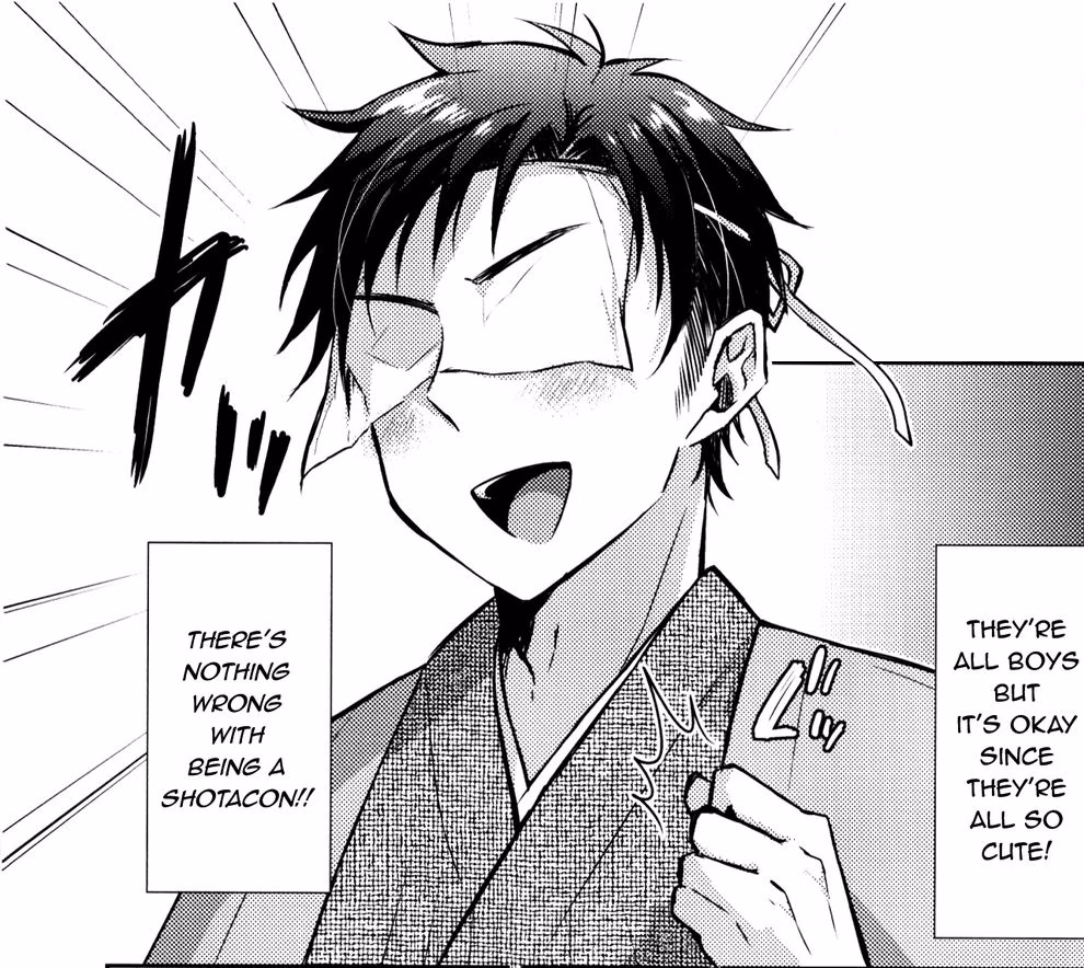 VN Ren'Py Abandoned Man of Culture [Ch. 3] [mryourass]