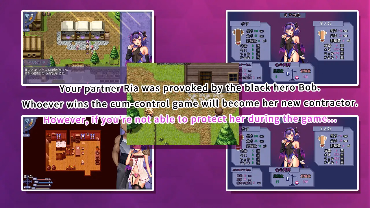 RPGM Completed Spirit Squeezing Devil's 5 Day Long Orgasm Denial Game ~If You Make a Mistake on the Last Day, I'll Really End You~ [Final] [BBQ Lover]
