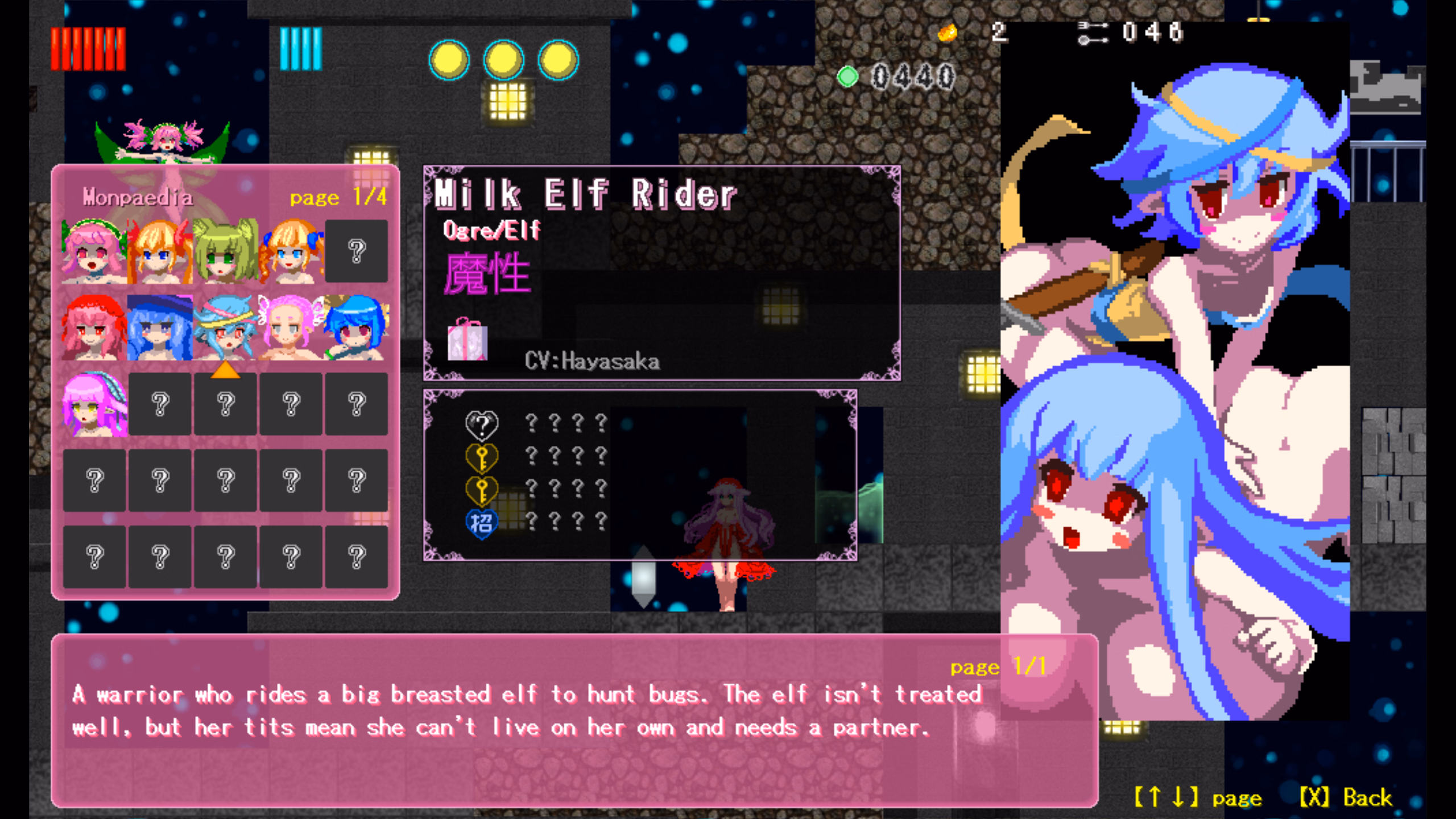 Others Completed Magic Castle RePureAria 2 [v1.25] [House of Black Dream Fantasies]