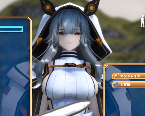 Unity Completed Saint Maribel [Final] [Azucat]