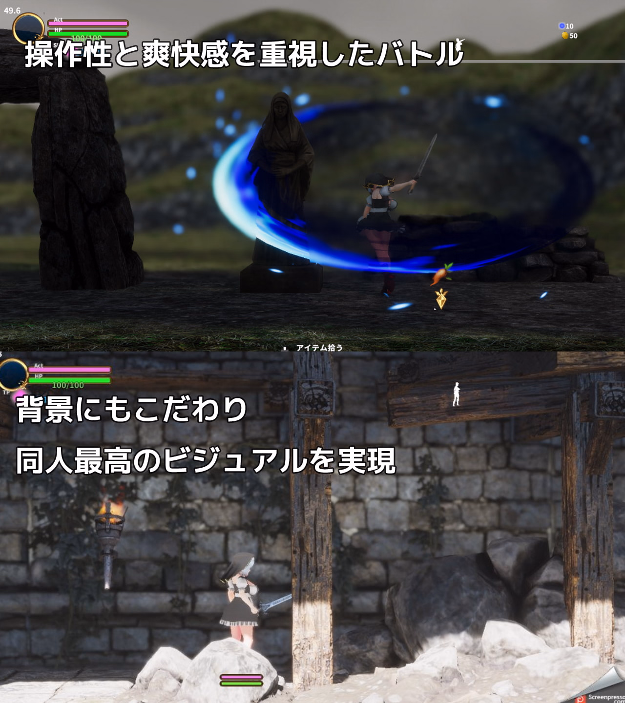 Unity Completed Saint Maribel [Final] [Azucat]