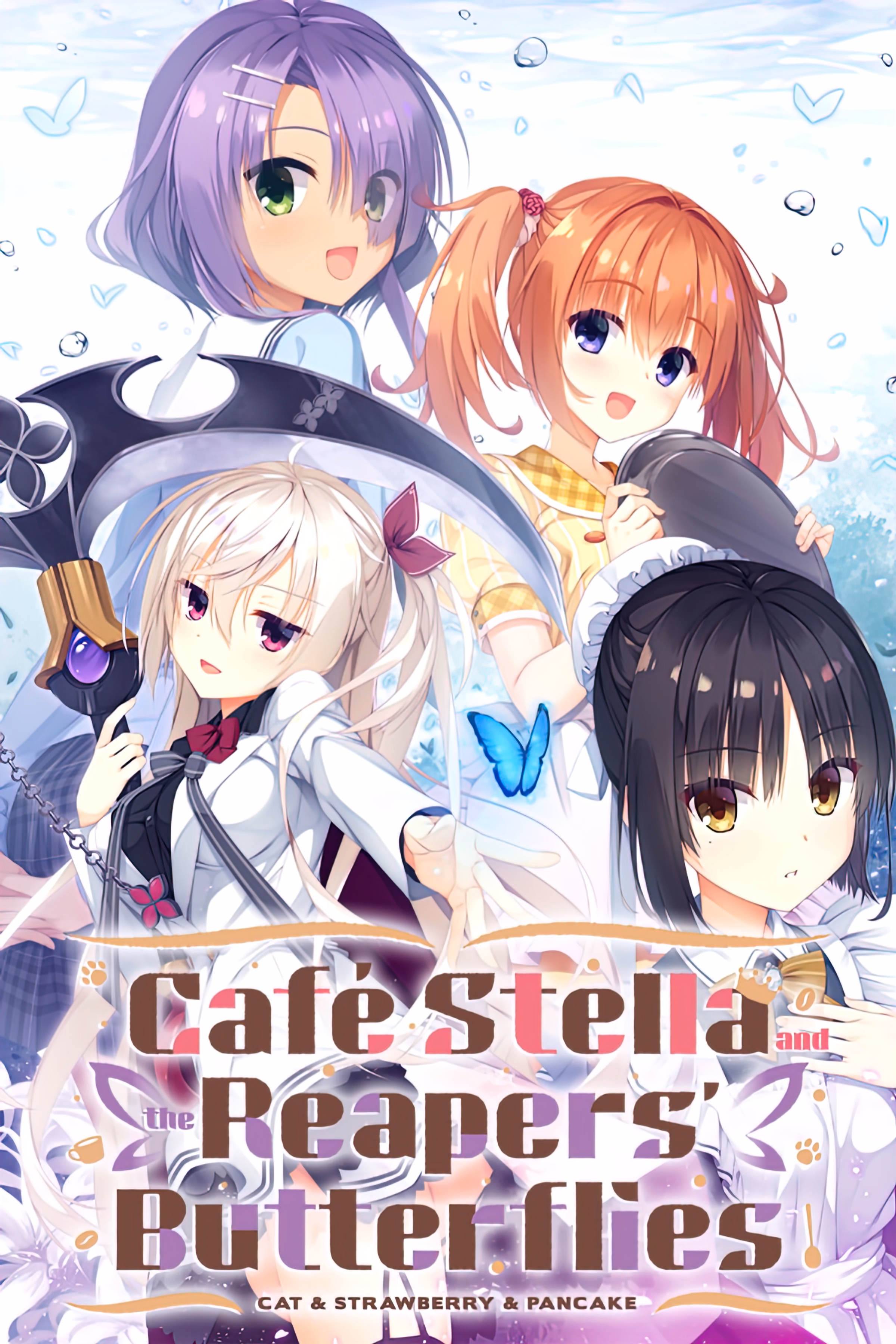 VN Others Completed Café Stella and the Reaper's Butterflies [v1.31] [YuzuSoft]