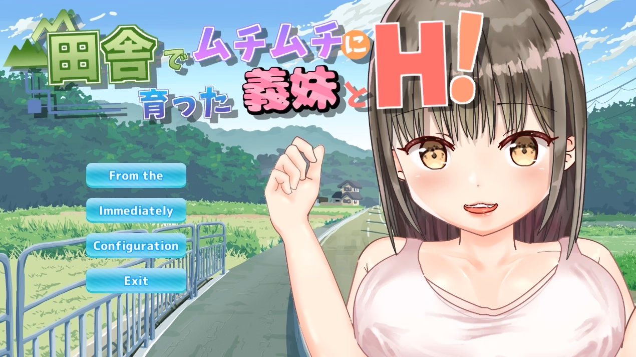 Unity Completed H with My Sister-in-Law Who Grew Up Whipped in the Countryside! [Final] [Tomo]