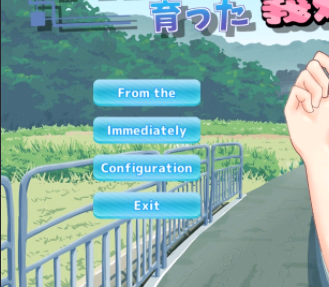 Unity Completed H with My Sister-in-Law Who Grew Up Whipped in the Countryside! [Final] [Tomo]