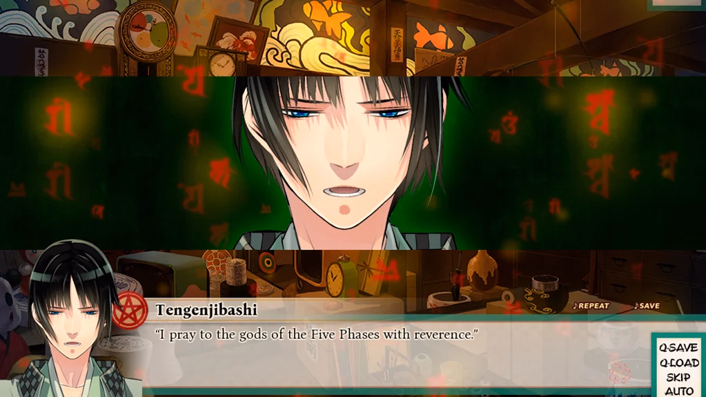 VN Others Completed Tokyo Onmyouji - The Tale of Rei Tengenjibashi [v1.03] [Tyrant/Moonchime Studios/HolicWorks]