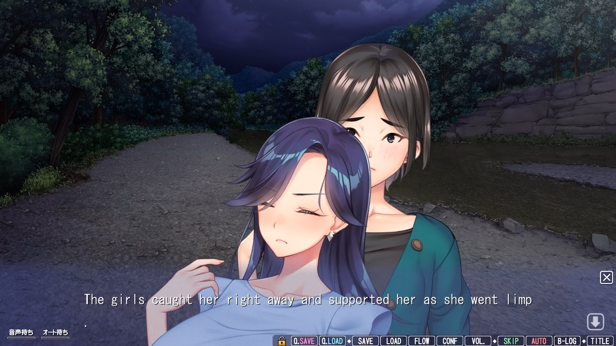 VN Others Completed Rin to Shita Tsuma wa, Hitoshirezu Midarazuma e to Ochite [Final] [ANIM.teamMM]