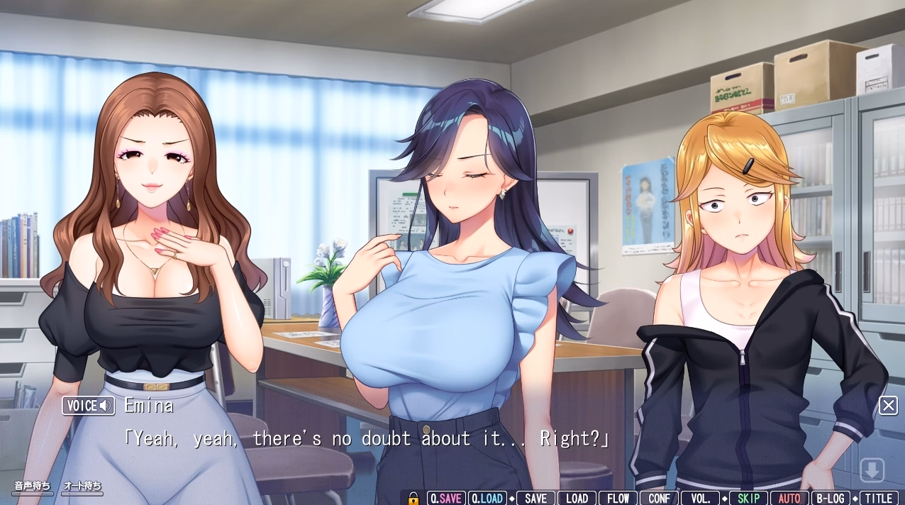 VN Others Completed Rin to Shita Tsuma wa, Hitoshirezu Midarazuma e to Ochite [Final] [ANIM.teamMM]