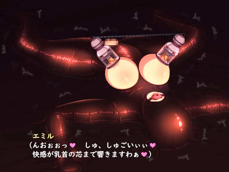 RPGM Completed Infiltrating Agent Emil ~The 3 Torturers ~ [Final] [Ibotsukigunte]