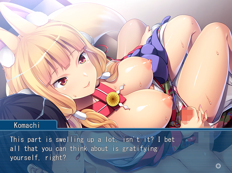 VN Others Completed Ejaculation Time - Mommy Play with a Super-Sexy Fox Girl [Final] [Appetite]