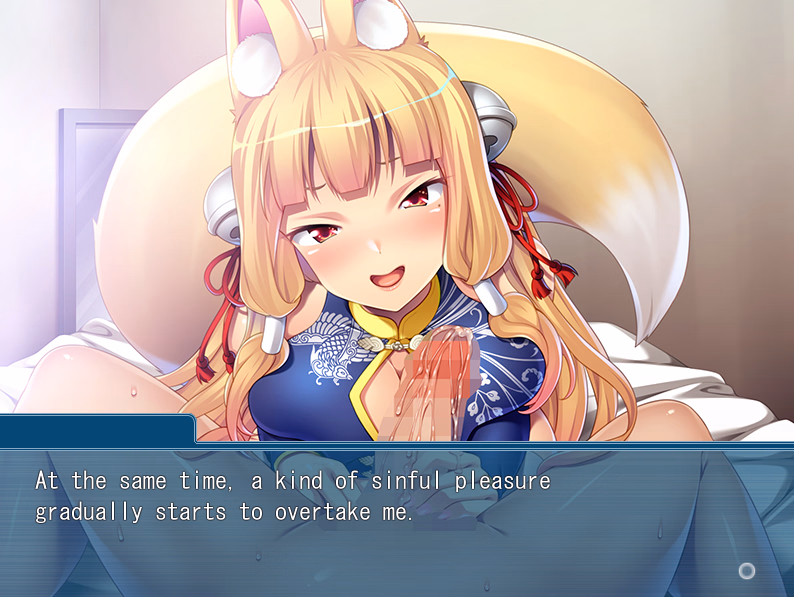 VN Others Completed Ejaculation Time - Mommy Play with a Super-Sexy Fox Girl [Final] [Appetite]