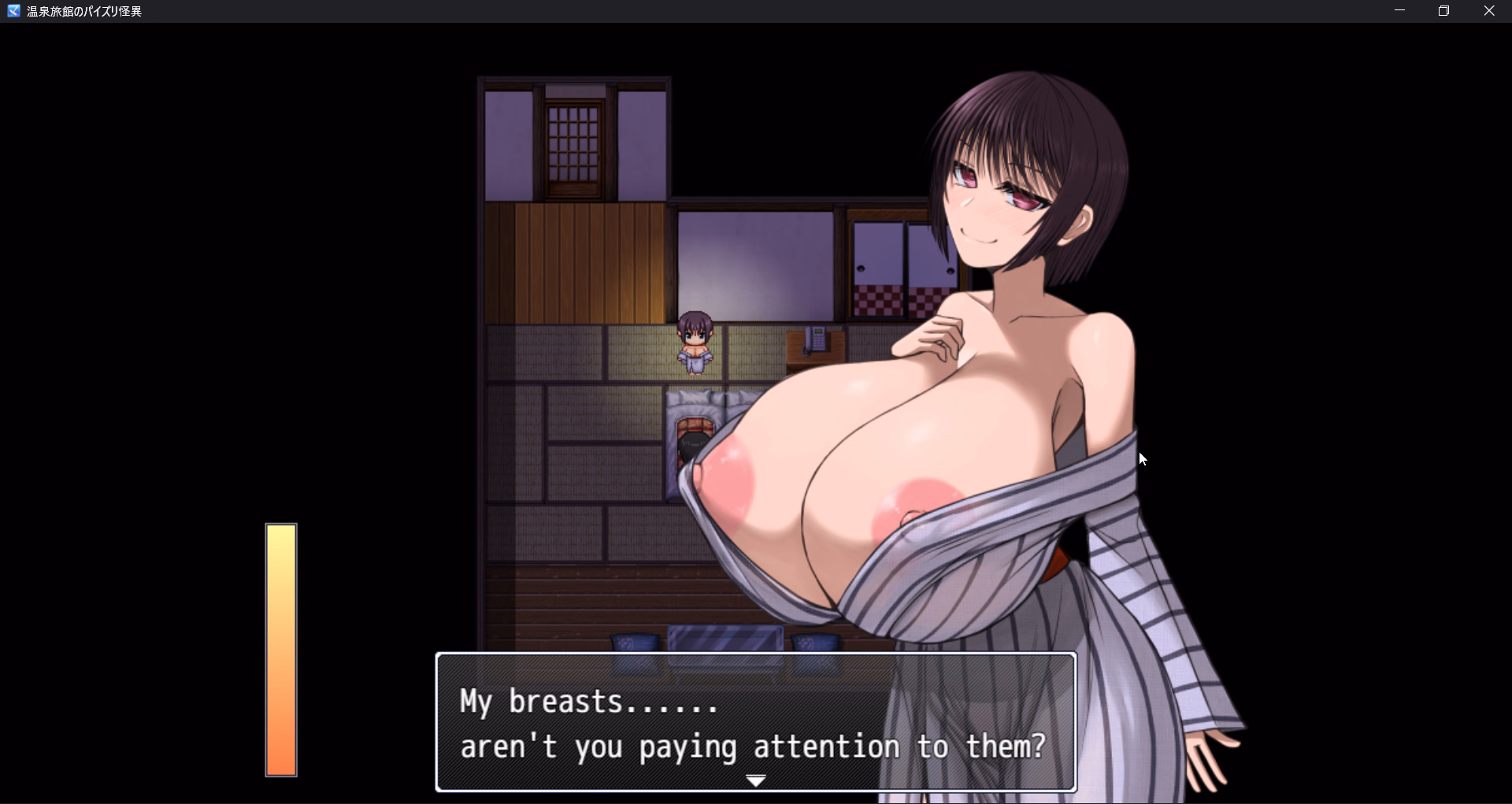 RPGM Completed Titty Fuck Mystery of Hot Spring Inn [v1.03] [Aeba no Mori]