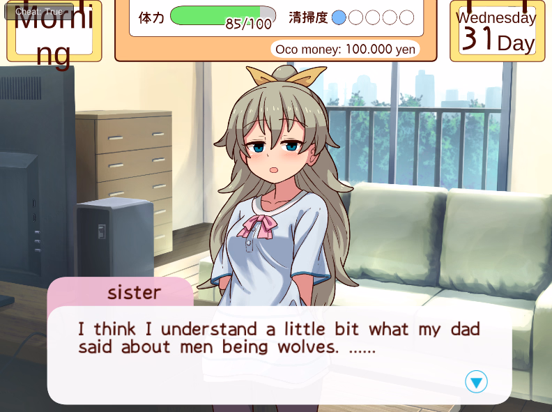 Unity Spending a Month with My Sister [v2026.05] [Yakumo milk]