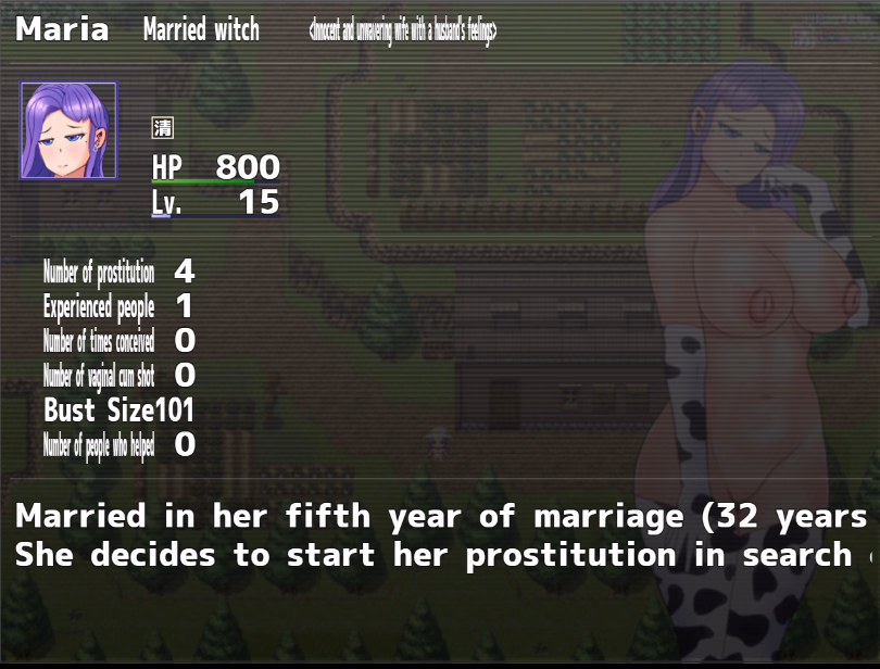 RPGM Completed Maria, a Surrender Witch Married Woman [Final] [Basashi ☆ Delicious]