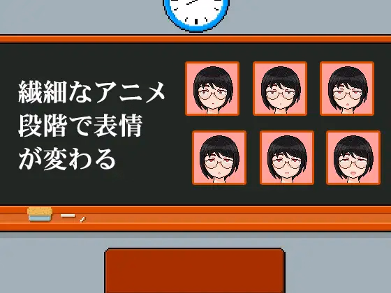 Others Completed Female teacher with pantyhose: masturbation game in class [Final] [KuroMIE]