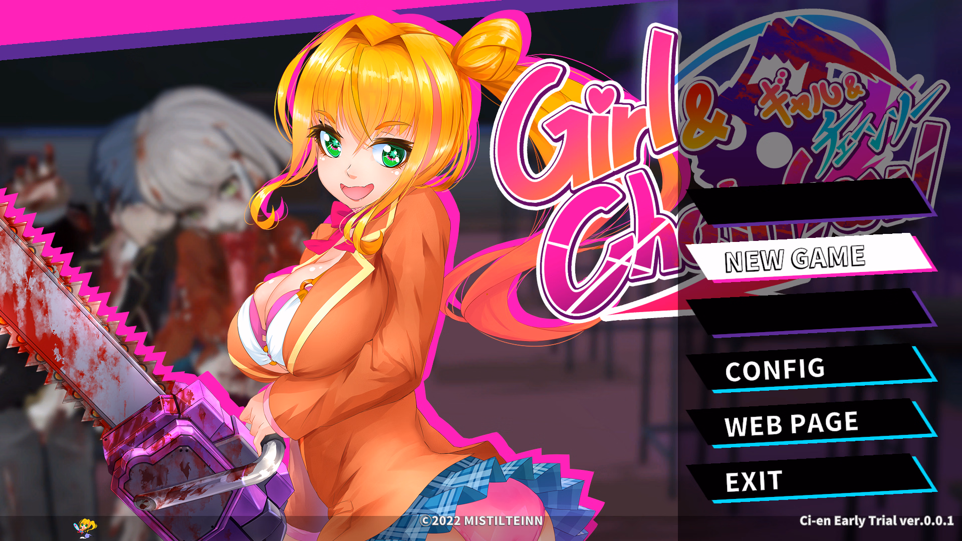 Unity Completed Girl and ChainSaw [v1.10] [Mistilteinn]