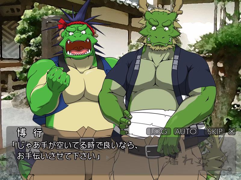 Others Completed Morenatsu [Final] [Morenatsu Project]