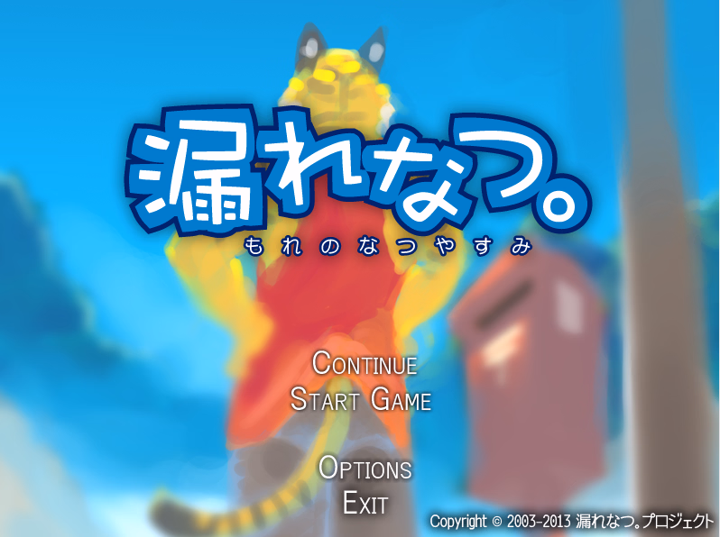Others Completed Morenatsu [Final] [Morenatsu Project]