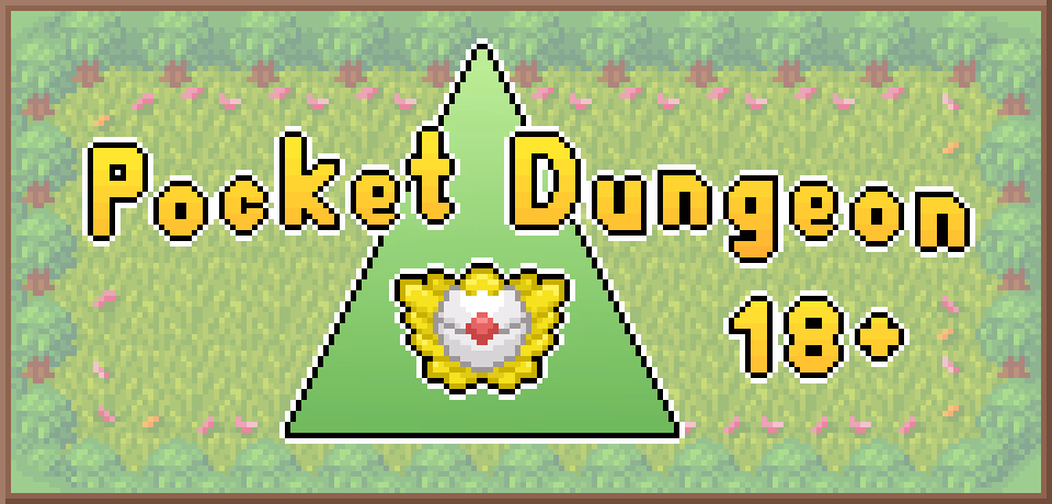 Unity Completed Pocket Dungeon [v0.3.1] [FerisLycan]