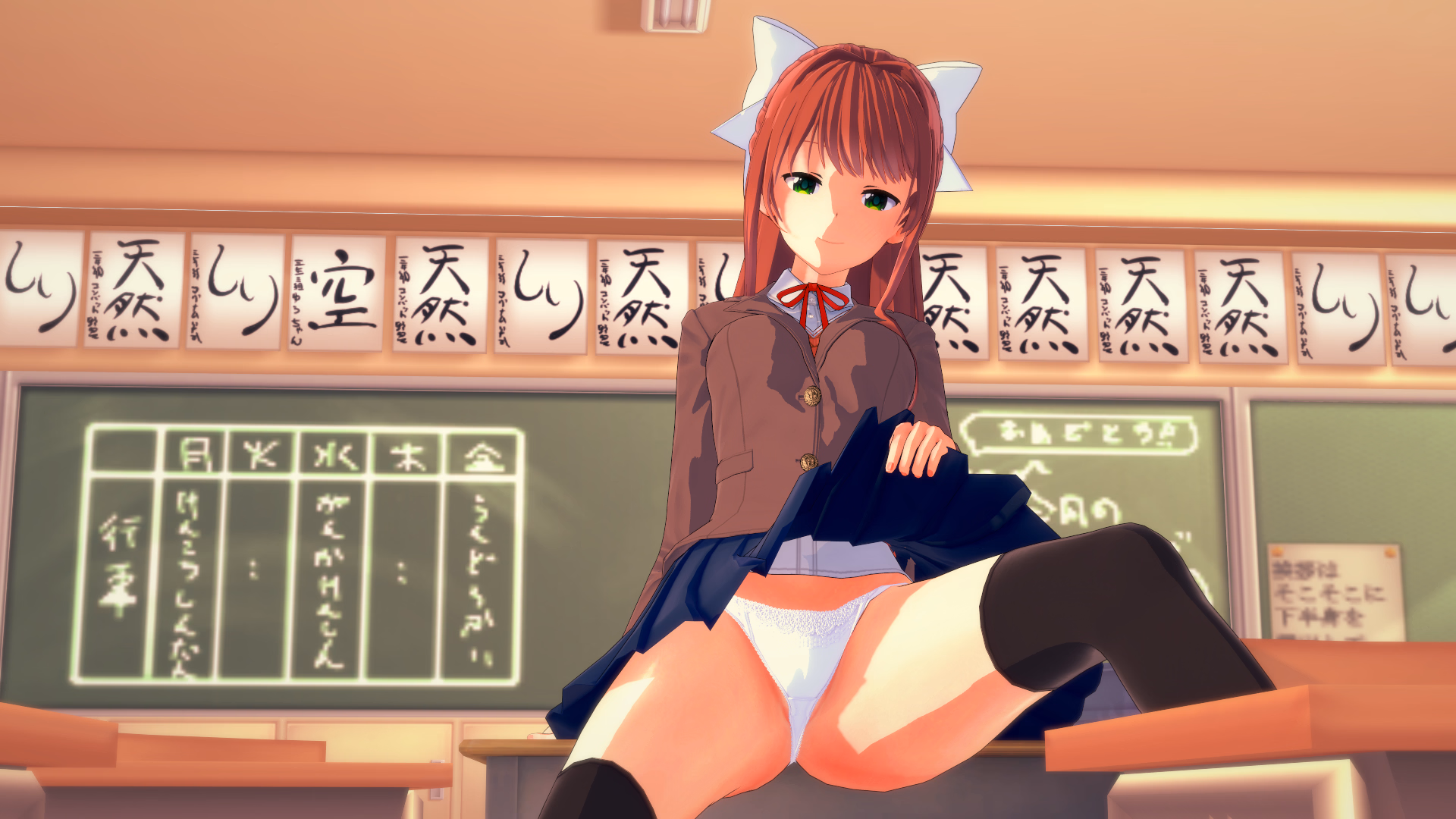 VN Ren'Py Abandoned Literature Hentai Club [v0.71] [Daraus]