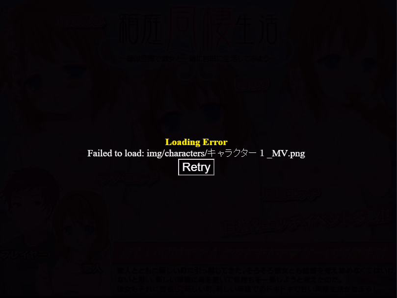 RPGM Completed Mini World Living ~ Experience living together with your Girlfriend ~ [Final] [BABYLON]