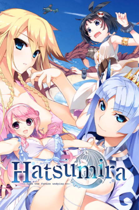 VN Others Completed Hatsumira -from the future undying- X-Rated [Final] [Frontwing]