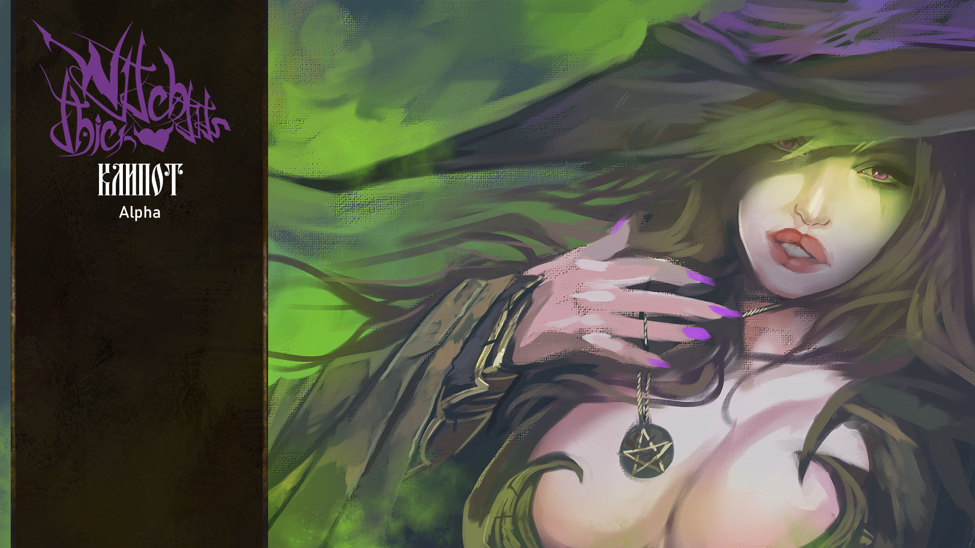 Ren'Py Abandoned Witch Thick Tits [v0.1] [Draumara]