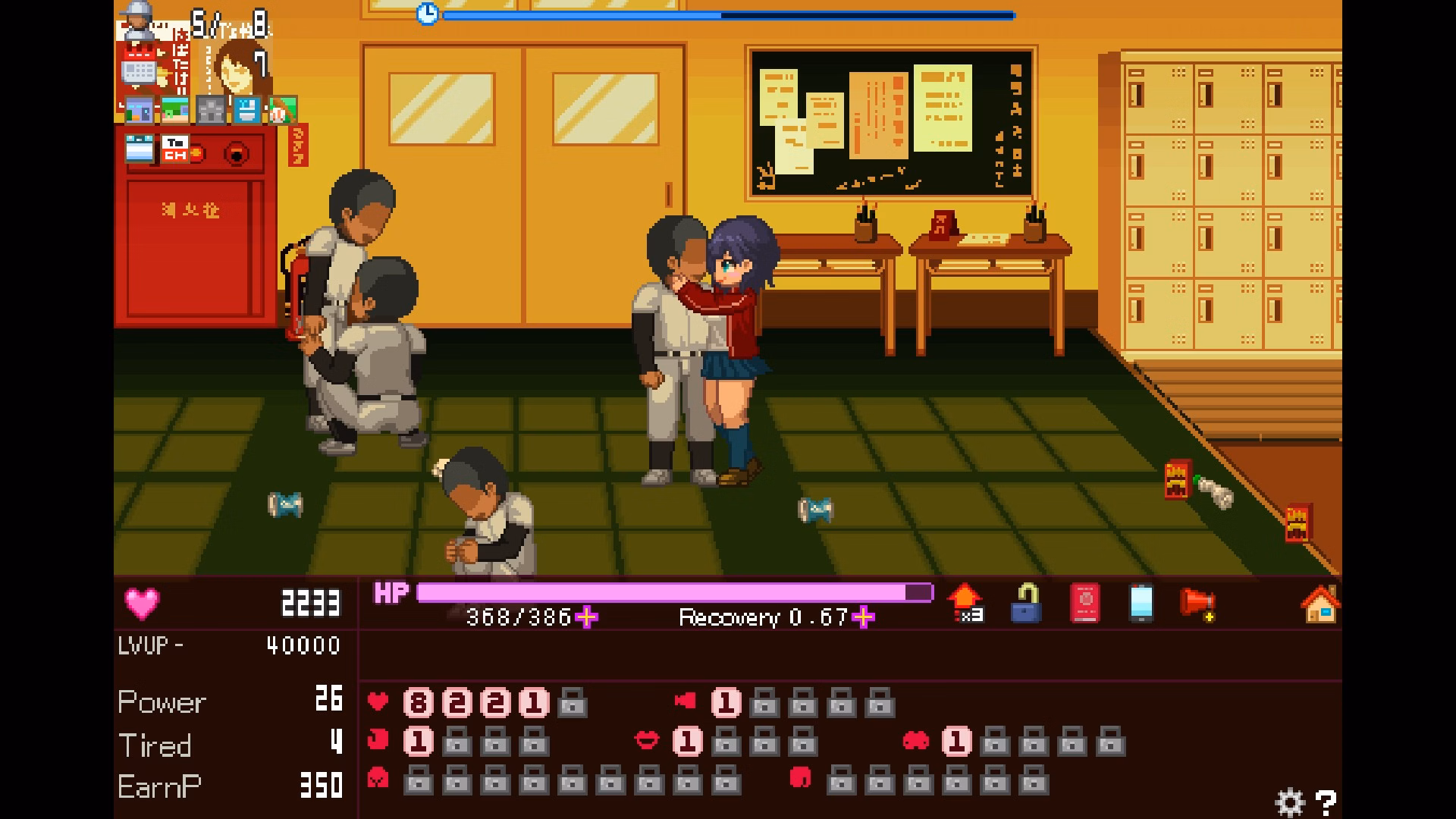 Others Completed The Manager Serves All [Final] [Okeyutei]