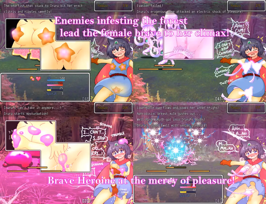 RPGM Completed Female Brave Iruru Lustful Magical Forest [Final] [nullnullfullido]
