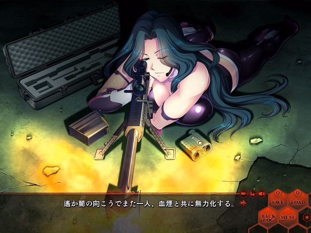 VN Others Completed Taimanin Kurenai [Final] [Black Lilith]