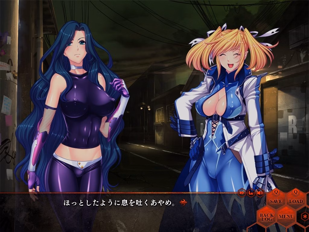 VN Others Completed Taimanin Kurenai [Final] [Black Lilith]