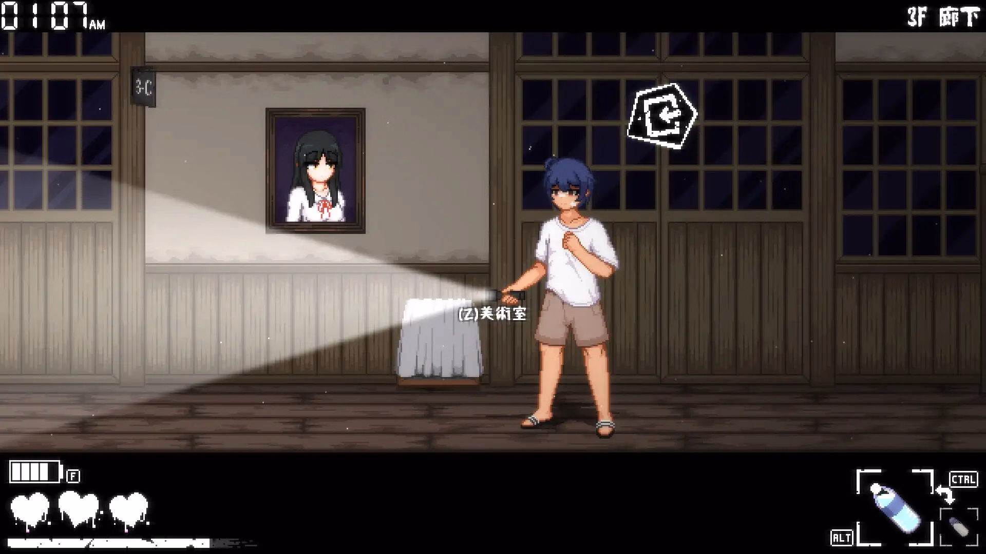 Others Completed Afterschool Tag [v1.0.1] [DottoruGames]